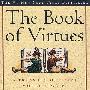 道德之书 BOOK OF VIRTUES