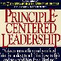 原则为本的领导Principle Centered Leadership