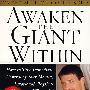 唤醒体内巨人 AWAKEN THE GIANT WITHIN