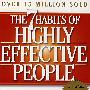 高效能人士的7种习惯7 HABITS OF HIGHLY EFFECTIVE PEOPLE