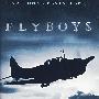 飞行的男孩Flyboys