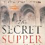 秘密晚餐SECRET SUPPER