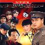 风月:恶之花(10DVD)