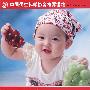 中国儿童早期营养方案（0-1岁）