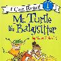 照看小孩的海龟先生/Ms. Turtle the Babysitter