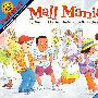 摩尔·玛尼雅/Mall Mania