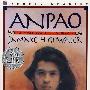 安派欧Anpao