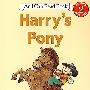哈里的小马Harry's Pony