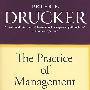 管理实践Practice of Management, The
