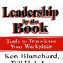 圣经领导力Leadership by the book