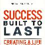 基业长青 SUCCESS BUILT OT LAST