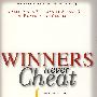 胜者永不欺骗 WINNERS NEVER CHEAT