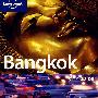曼谷Bangkok, 7/e