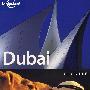 迪拜Dubai, 4/e