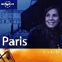 巴黎Paris 6/e