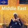 中东Middle East