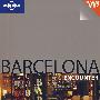 相遇马塞罗那Barcelona Encounter