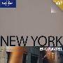 相遇纽约New York Encounter