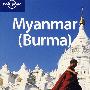 缅甸Myanmar