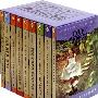 小木屋系列丛书9本套装Little House 9 Book Box Set  (Available October 2007)