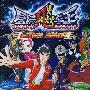 星际飚车王(26VCD)
