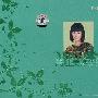 高胜美情难枕经典金选IV(DSD)