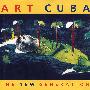 古巴艺术Art Cuba