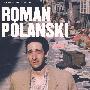 波兰司基Polanski