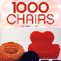椅子Chairs Klotz