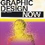 二十一世纪平面设计Graphic Design for the 21 Century