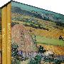 艺术史 Art Hitory-2 Vols