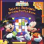迪斯尼米奇俱乐部之魔幻游戏Mickey Mouse Clubhouse Scary Sudoku and Spooky Puzzles