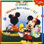 迪斯尼米奇俱乐部之今天是谁的生日Mickey Mouse Clubhouse Whose Birthday Is It