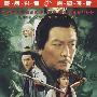 赤松山魂(4HDVD)