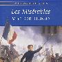 悲惨世界-卷1 Les Miserables -VOLUME 2