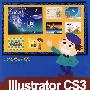 I11ustrator CS3 平面设计百例