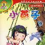 小燕子(4VCD)