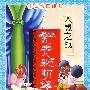 舒克和贝塔：人鼠之战
