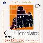 C++Templates中文版