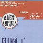 印刷工基本技能