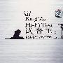 试音王.2(2CD)