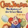 神秘的马戏团小丑'Cam Jansen 7 Mystery of the Circus Clown