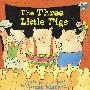 三只小猪 Three Little Pigs, The