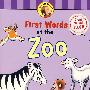 (好奇猴乔治在动物园)CURIOUS GEO 1ST WORDS ZOO BB