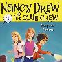 NDCLUE #1 SLEEPOVER SLEU(晚会侦探)