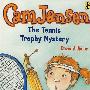 神秘的网球奖品Cam Jansen & the Tennis Trophy Mystery