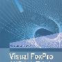 Visual FoxPro 数据库实用教程