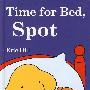 小玻去睡觉'Time for Bed Spot