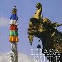 中国藏学版：拉萨旅游指南