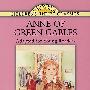 Anne of Green Gables 绿山墙的安妮